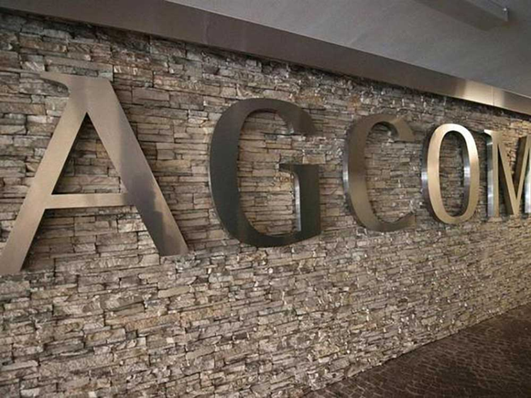 AGCOM: PLATFORM TO BUSINESS, APPROVATE LE LINEE GUIDA DEL REGOLAMENTO EUROPEO