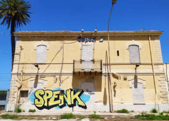 MuST23 – MUSEO MULTIMEDIALE