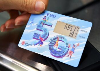 LA NUOVA MONETA DIGITALE IN CINA