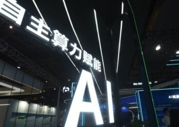 CINA, LE REGOLE SULL’INTELLIGENZA ARTIFICIALE
