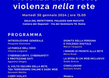 GIORNATA EUROPEA DELLA PROTEZIONE DEI DATI PERSONALI 2024