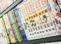 IN GIAPPONE LE CASE EDITRICI DI MANGA INVESTONO 5 MILIONI DI DOLLARI NELL’AI
