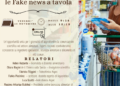 FAKE NEWS ALIMENTARI: CORSO PER GIORNALISTI