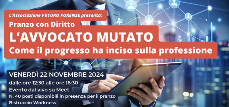 IL FUTURO DELL’AVVOCATURA: L’IMPATTO DELL’INTELLIGENZA ARTIFICIALE SULLA PROFESSIONE LEGALE E LE SFIDE ETICHE