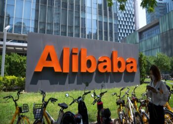ALIBABA ANNUNCIA LA SUA NUOVA INTELLIGENZA ARTIFICIALE