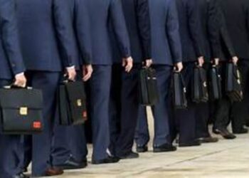 AUTORIF UN SOFTWARE PER LICENZIARE I DIPENDENTI FEDERALI